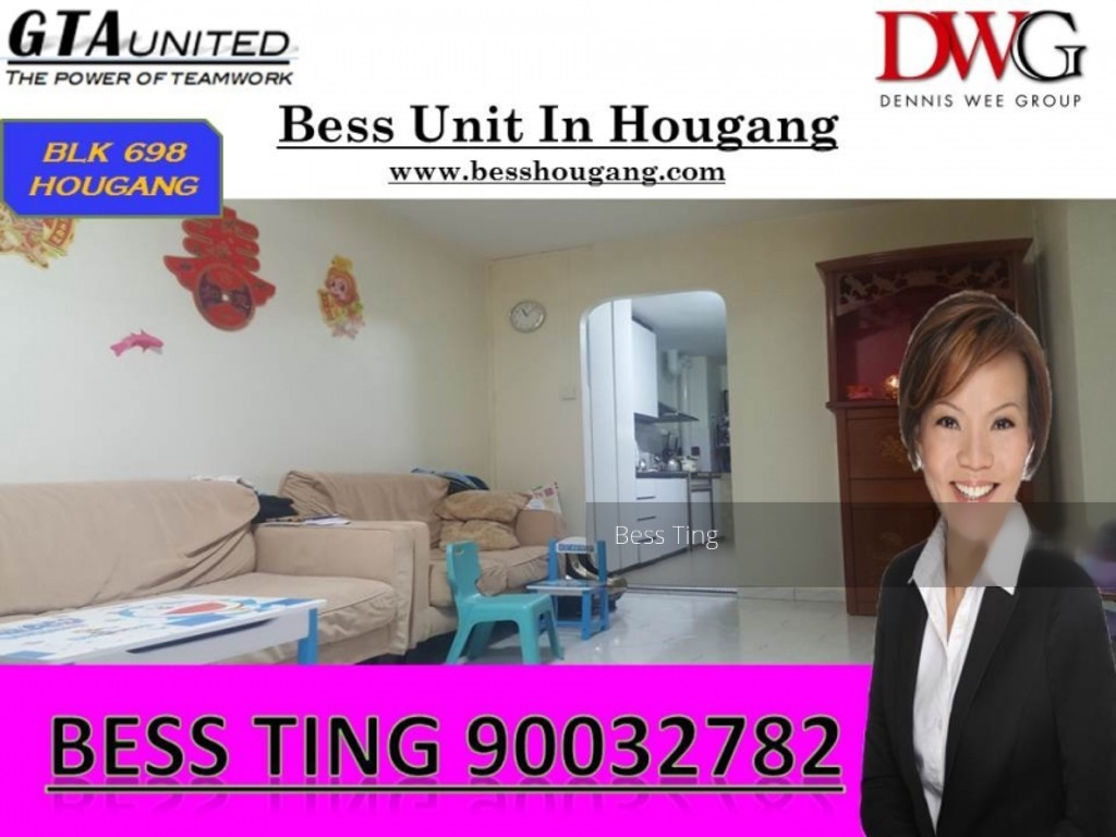 Blk 698 Hougang Street 61 (Hougang), HDB 3 Rooms #133766172